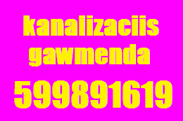 599-89-16-19-SANTEQNIKI KANALIZACIIS GAWMENDA