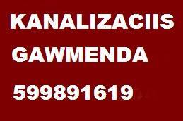 SANTEQNIKI GAMOZAXEBIT 24 SAATI - 555444635