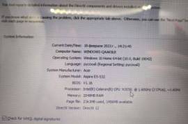 ნოუთბუქი ACER ASPIRE E5-532-C1AG celeron 