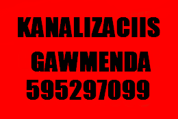 KANALIZACIIS GAWMENDA  , 595 29 70 99