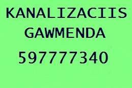 SANTEQNIKI KANALIZACIIS GAWMENDA GAMOZAXEBIT