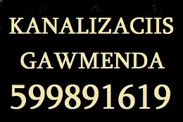 SANTEQNIKI GAMOZAXEBIT , კანალიზაციის . 599891619