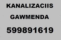 გაწმენდა santeqniki gamozaxebit 599 89 16 19