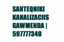 santeqniki kanalizaciis gawmenda santeqniki