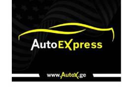 Auto / Moto, Special Equipment, Cars, Toyota, Prius