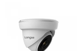 Longse 2MP AHD LIRDLAHTC200FEH