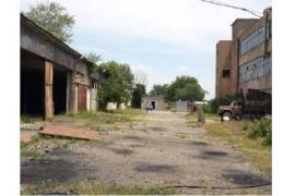 For Sale, Real Estate, Lands