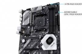 ASUS Prime X570-P Ryzen AM4