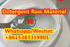 Cheap SLES 70% purity Detergent raw material