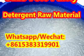 Cheap SLES 70% purity Detergent raw material