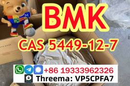 Order BMK Powder 5449-12-7 CAS 20320-59-6 High Pur