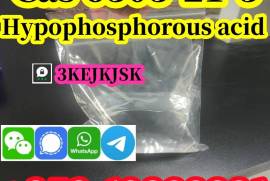  50% Hypophosphorous acid Cas 6303-21-5 Quality-as