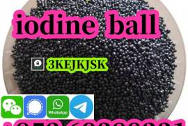 China factory supply Iodine ball Cas 7553-56-2 Iod