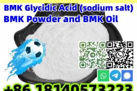 Buy BMK powder factory price cas 5449-12-7 