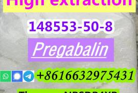 cas 148553-50-8 Pregabalin Sell Crystal