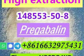 CAS 148553-50-8 Pregabalin top supplier 