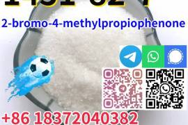 Buy CAS 1451-82-7 2-bromo-4-methylpropiophenon Hot