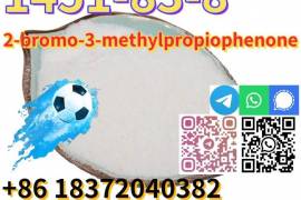 Buy High quality 2-bromo-3-methylpropiophenone 