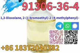 Buy 2-(1-bromoethyl)-2-(p-tolyl)-1,3-dioxolane