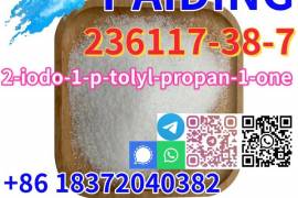 Buy Safe Delivery 2-iodo-1-p-tolyl-propan-1-one 