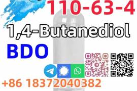 Buy CAS 110-63-4 BDO 1, 4-Butanediol Colorless 