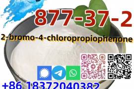 Buy CAS 877-37-2 2-bromo-4-chloropropiophenone 