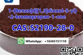 52190-28-0 1-(Benzo[d][1,3]dioxol-5-yl)-2-bromopro