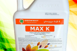 GROWWAY MAX K  გროუვეი MAX K  #მაქსk #კალიუმი