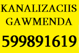 კანალიზაციის გაწმენდა თბილისში 599891619