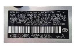 Auto / Moto, Special Equipment, Cars, Toyota, Prius