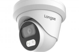 ვიდეო თვალი Longse IP 5MP CMSCKL500