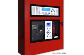 System Fire Alarm Control Panel, 12 Loops, 1524 Ad