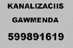 santeqniki gamozaxebit tbilisi 599 89 16 19