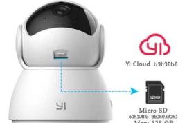 ძიძა კამერა YI Dome IP&WIFI Camera