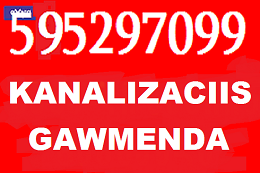 სანტექნიკი იაფად 595297099 KANALIZACII GAWMENDA