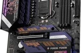 MPG MPG Z590 Gaming Force LGA1200