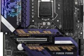 MPG MPG Z590 Gaming Force LGA1200