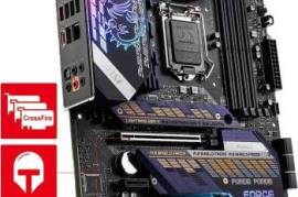 MPG MPG Z590 Gaming Force LGA1200