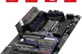 MPG MPG Z590 Gaming Force LGA1200