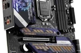 MPG MPG Z590 Gaming Force LGA1200