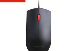 Lenovo Essential USB Mouse (4Y50R20863)