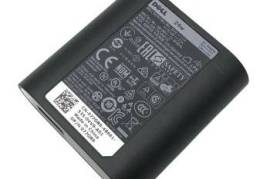 Dell 24W AC Adapter (DANM130)