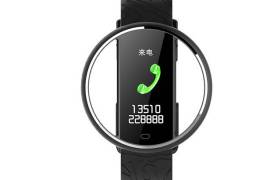 Smart Band Watch - ჭკვიანი სამაჯური - 050