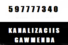 santeqniki gamozaxebit tbilisiკანალიზაციისგაწმენდა