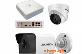 HIWATCH BY HIKVISION (NVR)