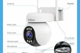 Sricam SH051 4MP Onvif 5GWiFi/LAN 5xZoom