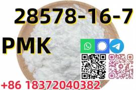 Buy Top quality CAS 28578-16-7 new PMK powder