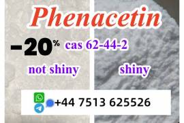  cas 62-44-2 Phenacetin powder shiny /not shiny ve