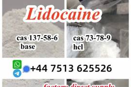 cas 137-58-6 Lidocaine base cas 73-78-9 Lidocaine 