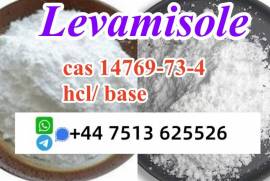 cas 14769-73-4 Levamisole powder base and hcl stoc